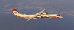 P3D/FSX De Havilland Dash 8 Q400 Aero-Flite Aerial Firefighting package